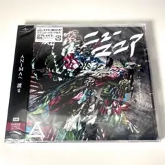 ハルカミライ/ニューマニア初回限定盤CD＋DVD