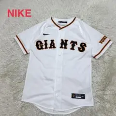 NIKE NPB プロ野球　読売ジャイアンツ　中田翔　ユニフォーム　10番　刺繍