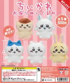 Item thumbnail for item 609784dd-f05b-4f14-ad97-37696bf11312