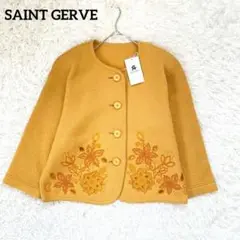 【サンジェルベ】タグ付き✨デザイン刺繍カーディガン(40)日本製 マスタード