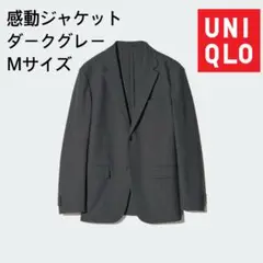 Item thumbnail for item c8b317c6-f4ba-4502-8f48-fea0a86a3455