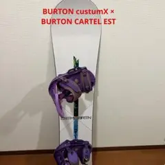 美品 BURTON custumX ×BURTON CARTEL EST セット