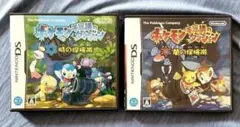 【※動作未確認！】ポケモン不思議のダンジョン 時の探検隊+闇の探検隊 セット