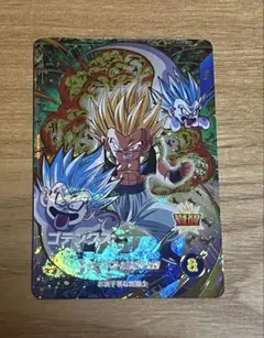 Item thumbnail for item 51165d21-c375-42d5-bba3-43a0b217843d