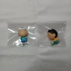 クレヨンしんちゃん　ボーちゃん　ガチャガチャ　2点セット