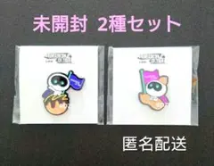Item thumbnail for item 3f67a3b0-d816-44d4-b600-a7d09fde0d66