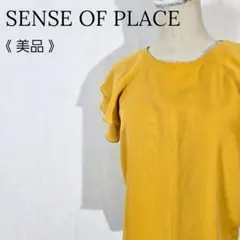 Item thumbnail for item a80cdb9c-a072-4ed4-a933-e7a4c1a3b264