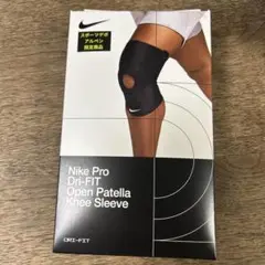 NIKE Pro膝サポーターXXLサイズ