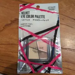 Item thumbnail for item eb36040d-5553-4a73-893d-074d2aef8106