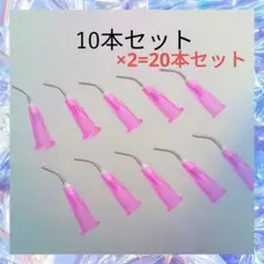 2025年最新】グルーデコバキュームの人気アイテム - メルカリ