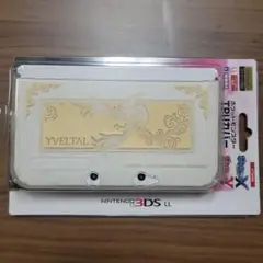 Item thumbnail for item 4e9871d8-51c2-4d83-a326-d687d2e7dbd1