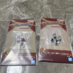 一番くじ　ファンタジア　F賞