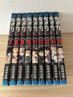 Item thumbnail for item 25f4816f-65b1-4de0-a0a4-0ddbdda92502