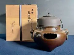 Item thumbnail for item 8d79a968-5110-438d-ae1c-6384aaee7b30