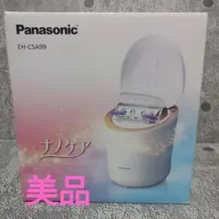 Item thumbnail for item 801d80fc-9a0d-4d2f-9a91-6c0a5fa0b3fc