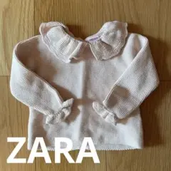 Item thumbnail for item f6d4eecc-2414-49ea-913d-7969e16ecb98