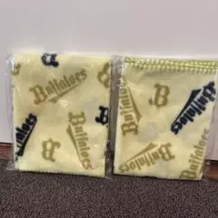 オリックスバファローズ　ブランケット2枚セット新品未開封