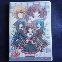 スペシャルCD いかがわしいすうらくふぉーまーち Vol.1