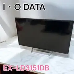 I・O DATA EX-LD3151DB EX-LD3151DB 仕様 | 個人向けワイドモデル | アイ・オー・データ