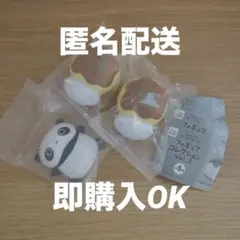 サンエックス　オールスターズ　フィギュア　3　ニャンコカフェ　たれぱんだ