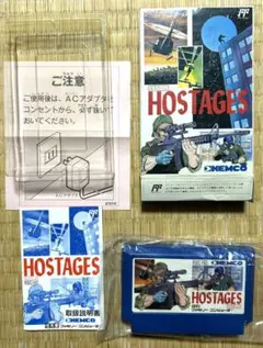 超貴重！ファミコン ホステージ 箱説明書付き KEMCO 超貴重！ファミコン ホステージ 箱説明書付き KEMCO Yahoo