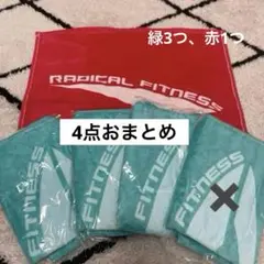 Item thumbnail for item e9f22b01-773d-4156-93eb-d9ea50416f37