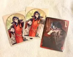 Item thumbnail for item 79d8c752-3677-4950-ae1b-80b96d30a7c4