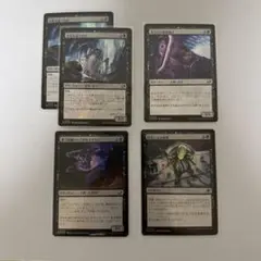 MTG EOE FOIL セット売り