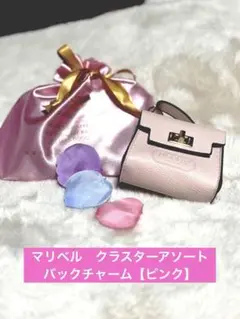 2025年最新】Mariebelle 小物の人気アイテム - メルカリ