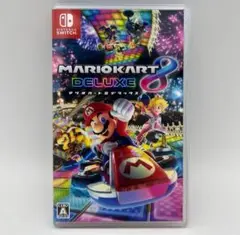 マリカートエイトデラックス