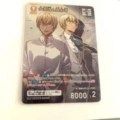 名探偵コナン TCG 新たなる謎☆安室透＆降谷零 MR