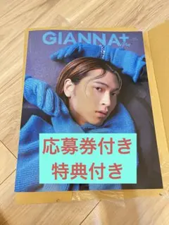 Item thumbnail for item 395639eb-c3fd-464c-a64f-20d8c403ad02