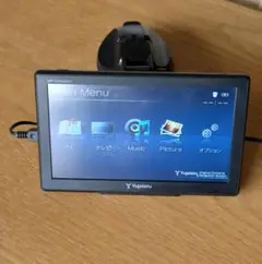 Item thumbnail for item 11ea15bf-365a-4740-8abd-de73bbdd0308