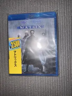 マトリックス Blu-ray