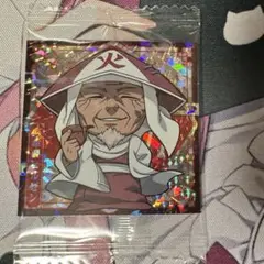 ナルトウエハース