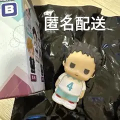 ハイキュー ぱぺマス 岩泉一