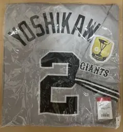 【新品未使用】吉川尚輝　ユニフォーム