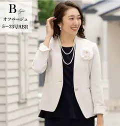 Item thumbnail for item 0ee3160f-c6e5-4d81-8964-9e43507d1766