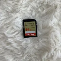 SanDisk Extreme PLUS 64GB SDカード
