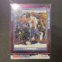 24-25 Hoops JA MORANT Purple Winter