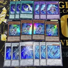 遊戯王【ウィンドウィッチ】デッキパーツ◆メルカリ便発送◆