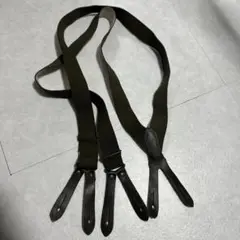 ヴィンテージ　ミリタリー　サスペンダー 120cm