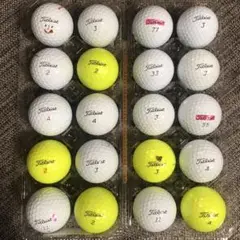 タイトリスト PROV1 10球、PROV1X 5球、AVX 5球、合計20球