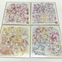20周年special プリキュア色紙4枚