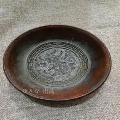 古い外国コイン】中国古銭 大清十二大皇帝記念コイン（参考品
