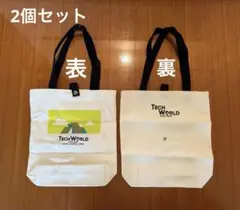 【非売品】大阪万博 EXPO2025 TECH WORLD バッグ 2個セット