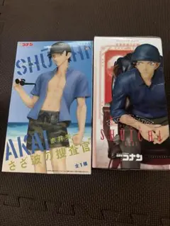 Item thumbnail for item e3d38d0e-0f8d-4eb4-957e-1d124dacf83c