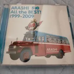 ARASHI 5×10 ALL the BEST! 1999-2009