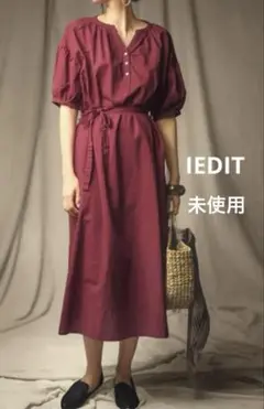 ☘️未使用　IEDIT はしごレース遣いのコットンリネンロングワンピース　綿麻混