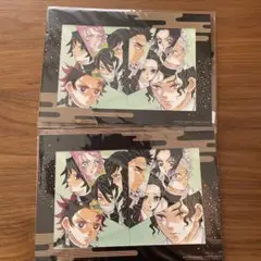 鬼滅の刃 映画入場者特典 2枚セット